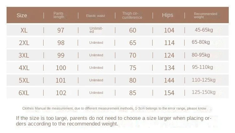 Size chart for pants with measurements and weight recommendations.