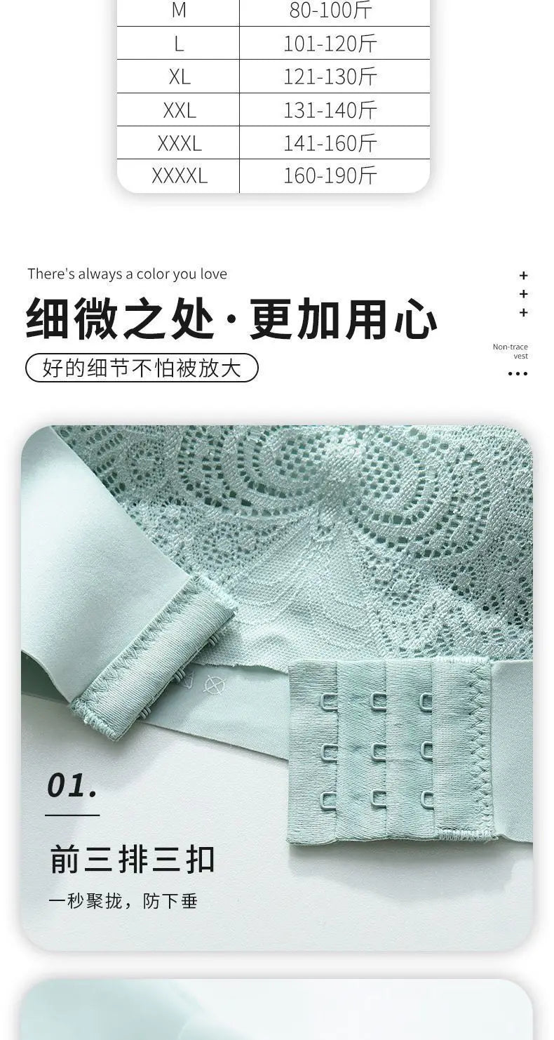 Front Closure Posture Bra