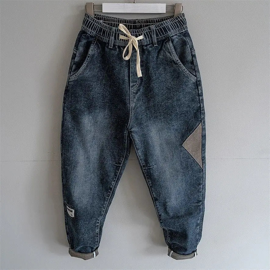 Loose Denim Drawstring Jeans