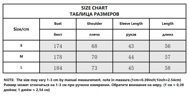 Vintage Vibe Bomber Jacket