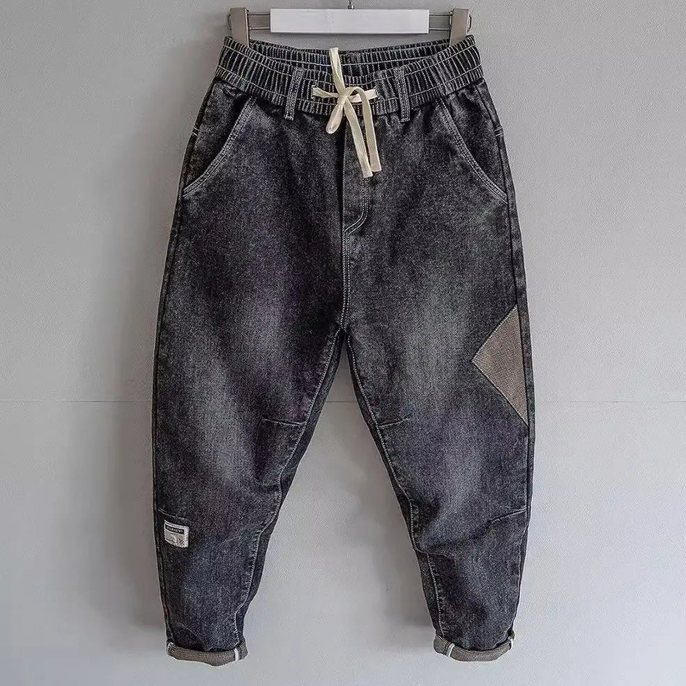 Loose Denim Drawstring Jeans