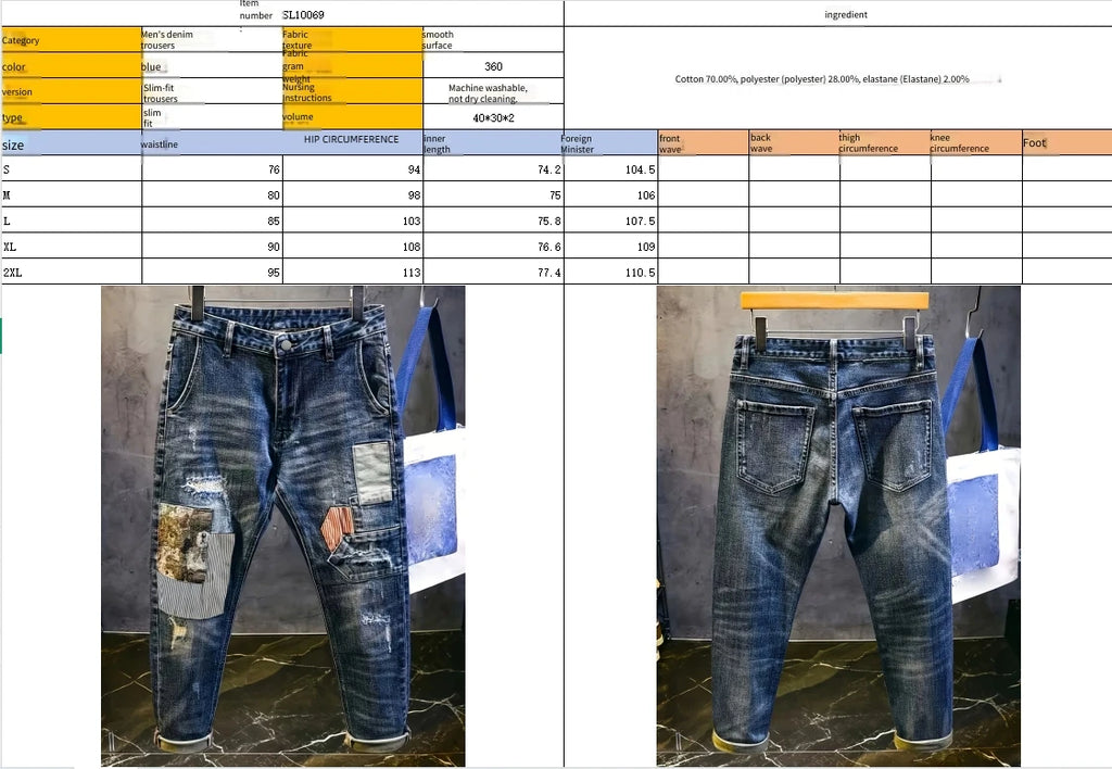 Pair of distressed blue jeans displayed against a gray background with a chart overlay.