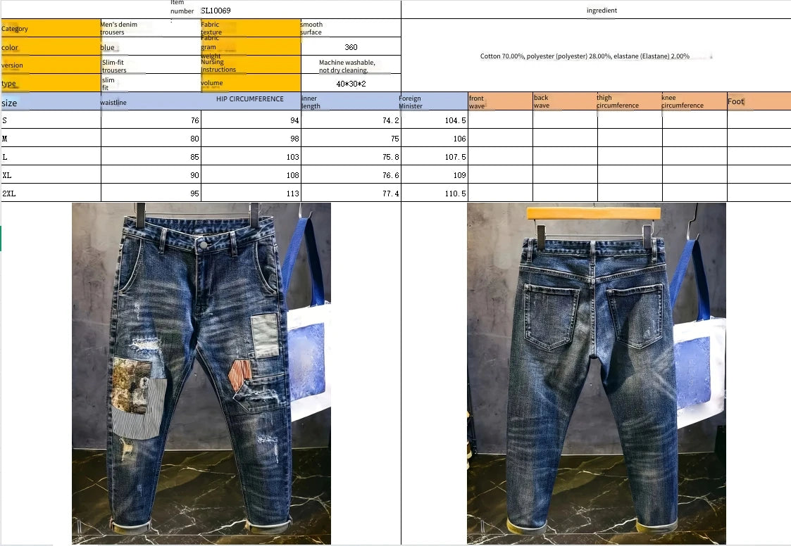 Pair of distressed blue jeans displayed against a gray background with a chart overlay.